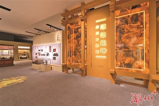 “雕繪乾坤——潮州木雕展”展覽現場。