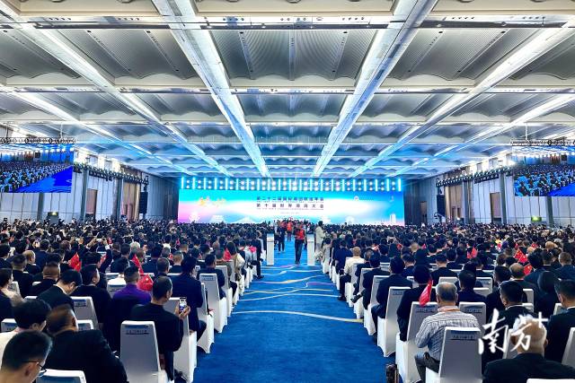 南方+ 楊立軒 拍攝