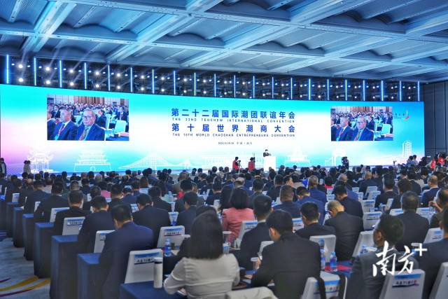 南方+ 楊立軒 拍攝