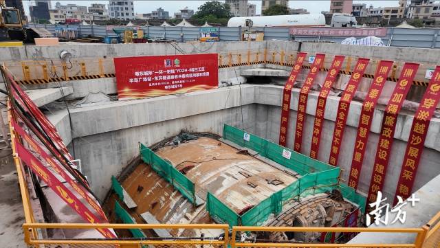 粵東城際鐵路潮州段加快投資建設。林楚楚 攝